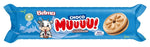 BISCOITO BELMA RECH 100G CHOCOMU