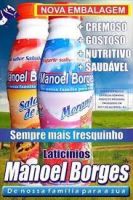 IOGURTE MANOEL BORGES 500g COCO