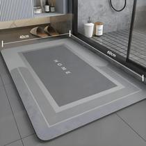 TAPETE MUNDIART RETANGULAR 100% ALGODAO 40X60cm