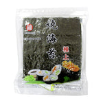 ALGA MARINHA YAKI SUSHI NORI FUKUMATSU C/50