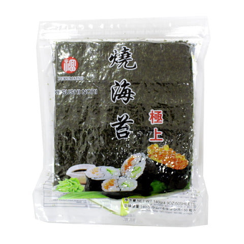 ALGA MARINHA YAKI SUSHI NORI FUKUMATSU C/50