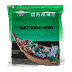ALGA MARINHA YAKI SUSHI NORI GREEN C/50