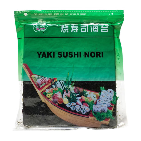 ALGA MARINHA YAKI SUSHI NORI GREEN C/50