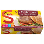 HAMBURGUER SADIA BOVINO C/12 672G