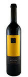 VINHO BORGES QUINTA DA SOALHEIRA DOURO TINTO SECO 750ML